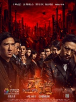 国产美女久久精品香蕉69